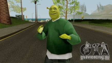 Shrek GSF для GTA San Andreas