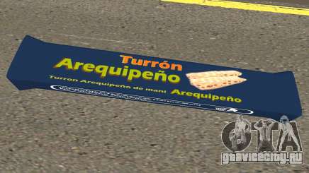 Turron Arequipeno для GTA San Andreas