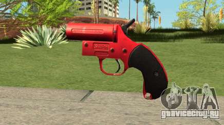 Signal Gun для GTA San Andreas