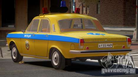 GAZ 24-01 Volga Police для GTA 4