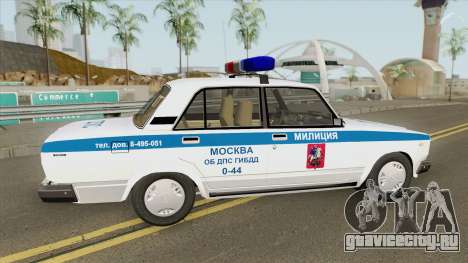 ВАЗ 2107 ДПС (Милиция Москвы) для GTA San Andreas