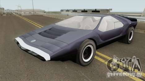 Alfa Romeo Carabo для GTA San Andreas