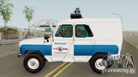 УАЗ 3151 (Муниципальная Милиция) для GTA San Andreas