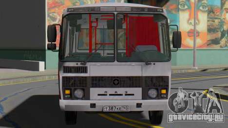 ПАЗ-32054 Рейсовый автобус для GTA San Andreas