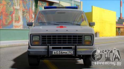 Ford 150 Скорая Медицинская Помощь для GTA San Andreas