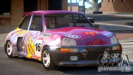 Rally Car from Trackmania PJ4 для GTA 4