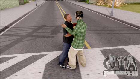 Handshake Mod для GTA San Andreas