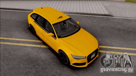 Audi RS6 C7 Taxi для GTA San Andreas