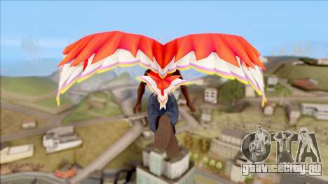 Loftwings Wings для GTA San Andreas