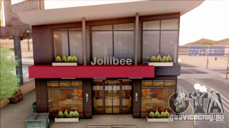 Jollibee Store Las Venturas для GTA San Andreas