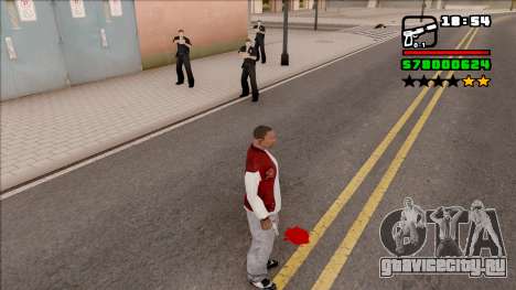 Bribe The Police Like in GTA 5 Online для GTA San Andreas