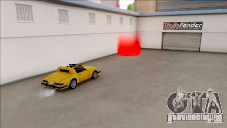 Special Vehicle Upgrade Shop для GTA San Andreas