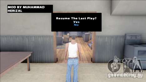 Resume Last Play для GTA San Andreas