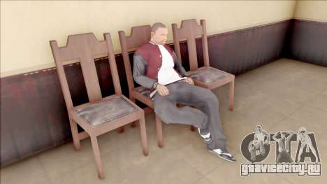 New Sit Animation для GTA San Andreas