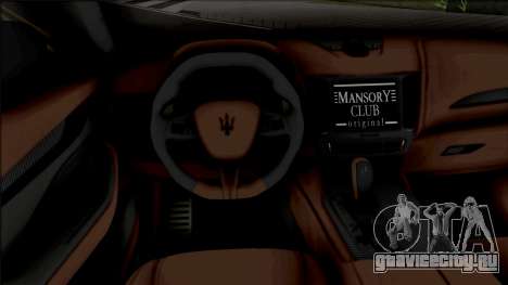 Maserati Levante Mansory для GTA San Andreas
