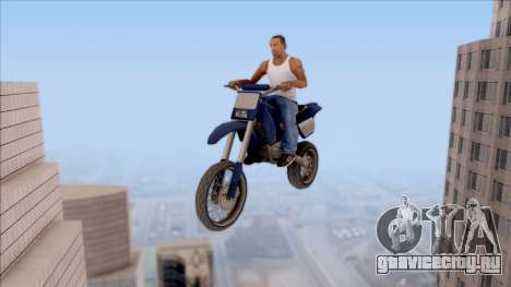 Bike Fly для GTA San Andreas