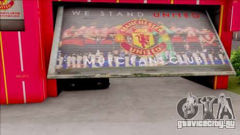 Manchester United House of Fans для GTA San Andreas