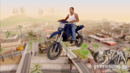 Bike Fly для GTA San Andreas