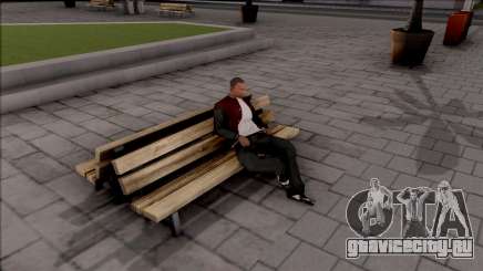 New Sit Animation для GTA San Andreas