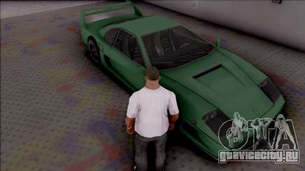 GTA V Style Garage Camera v1 для GTA San Andreas