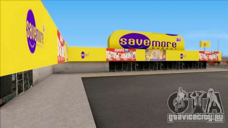 SM Savemore Market для GTA San Andreas