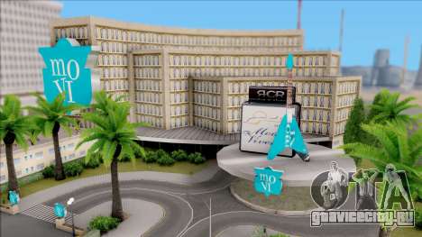Hotel Modus Vivendi Las Vanturas для GTA San Andreas