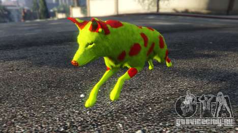 The Legit Radioactive Coyote для GTA 5