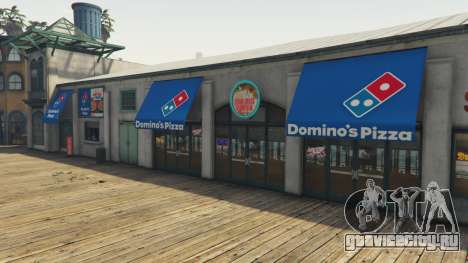 Dominos Pizza для GTA 5