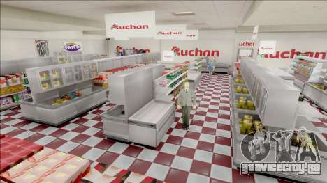 Auchan Romania для GTA San Andreas