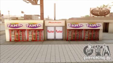 Auchan Romania для GTA San Andreas