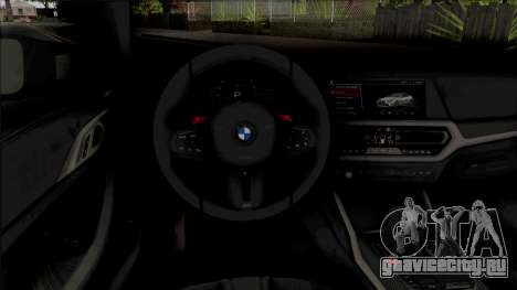 BMW M4 2021 WideBody для GTA San Andreas