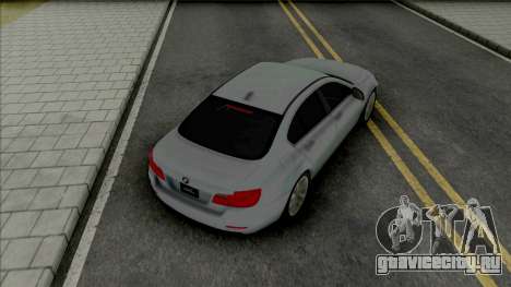 BMW 5-er F10 2015 для GTA San Andreas