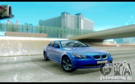 BMW E60 для GTA San Andreas