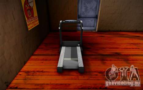 Trainer Treadmill для GTA San Andreas