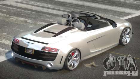 Audi R8 GST R-Style для GTA 4