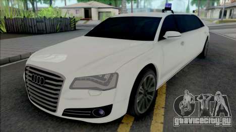 Audi A8 Limo для GTA San Andreas