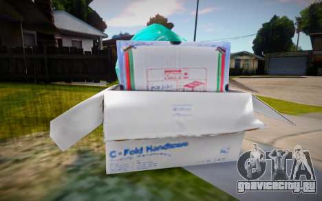 Box with Garbage для GTA San Andreas