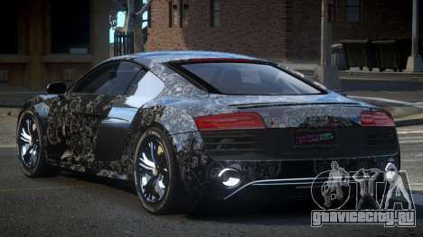Audi R8 BS-G L5 для GTA 4