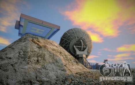 UFO Research Camp At Mount Chiliad II для GTA San Andreas