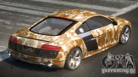 Audi R8 GST-R L6 для GTA 4