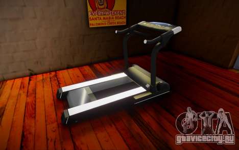 Trainer Treadmill для GTA San Andreas