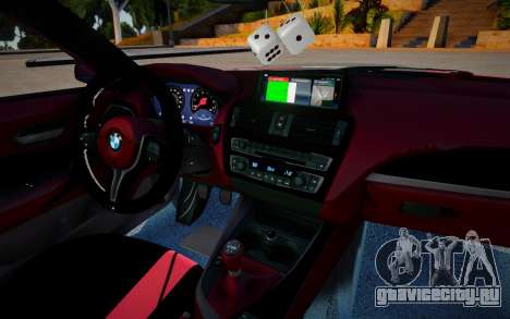 BMW M2 VISION 2 для GTA San Andreas
