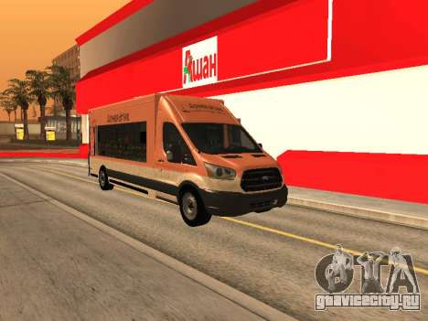 Ford Transit Food Truck для GTA San Andreas