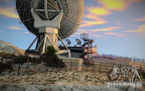 UFO Research Camp At Mount Chiliad II для GTA San Andreas
