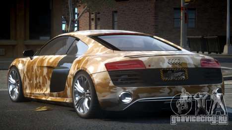 Audi R8 GST-R L6 для GTA 4