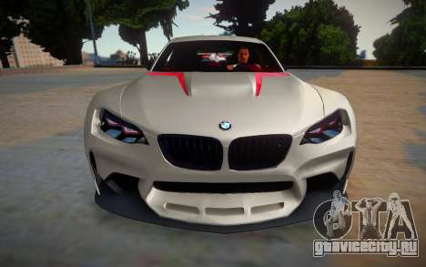 BMW M2 VISION 2 для GTA San Andreas