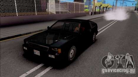 Ultimate Vehicle Upgrade Configurable для GTA San Andreas