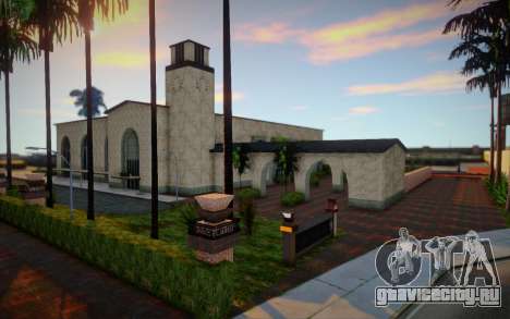 Unity Station Retextured (MipMap) для GTA San Andreas