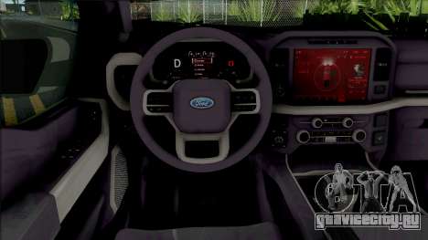 Ford F150 2021 Platinum Edition для GTA San Andreas