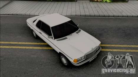 Mercedes-Benz W123 CE Coupe 1986 для GTA San Andreas